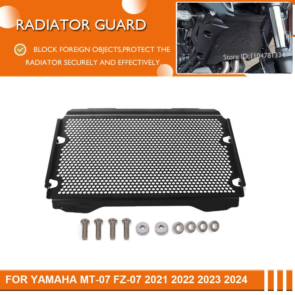 For Yamaha MT-07 FZ-07 2021 2022 2023 2024 FZ 07 MT Motorcycle Accessories Radiator Grille Guard Protector Silver Protect Cover