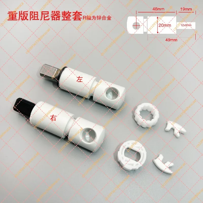 Slow-Close Toilet Seat Hinge Damper, Universal Replacement Fittings