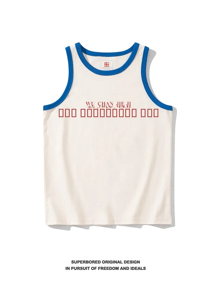 

Мужская хлопковая футболка-безрукавка в стиле ретро, свободного кроя, с наплечниками, летняя, повседневная, с круглым вырезом, базовая, эксклюзивно онлайн