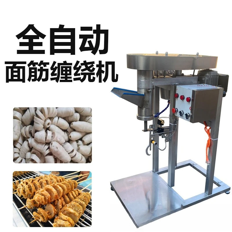 Forming machine Imitation manual gluten string forming machine Commercial gluten machine one-time molding