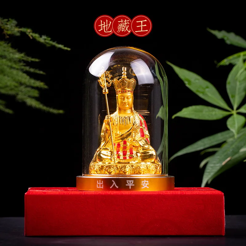 Eight Patron Saints Velvet Gold Buddha Statue High Grade Car Ornaments Creative Auto Interior Decorations