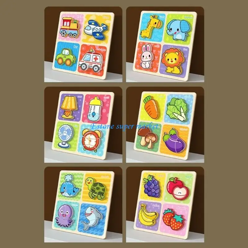 090B الكرتون بازل قطع لعبة متعددة موضوع بازل قطع بنة مرحلة ما قبل المدرسة التعليمية لعبة تدريب الدماغ للطفل الصغير #5