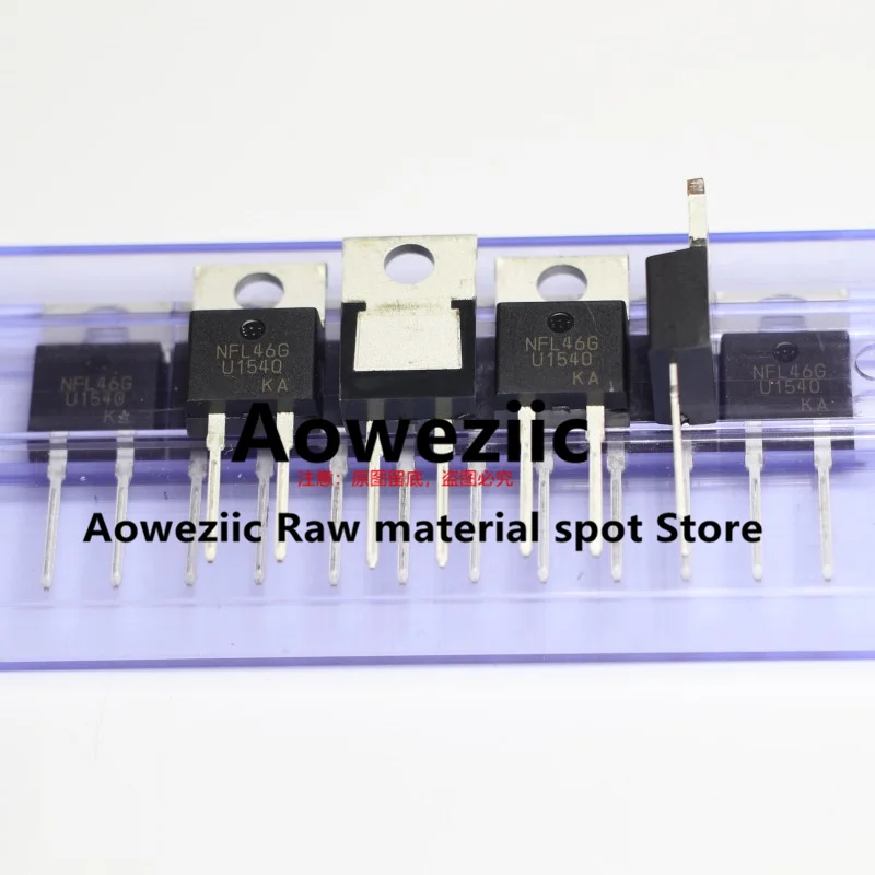 Aoweziic  2019+ 100% New Imported Original MUR1540G U1540 TO-220 Ultra High Speed Rectifier Diode 400V 15A