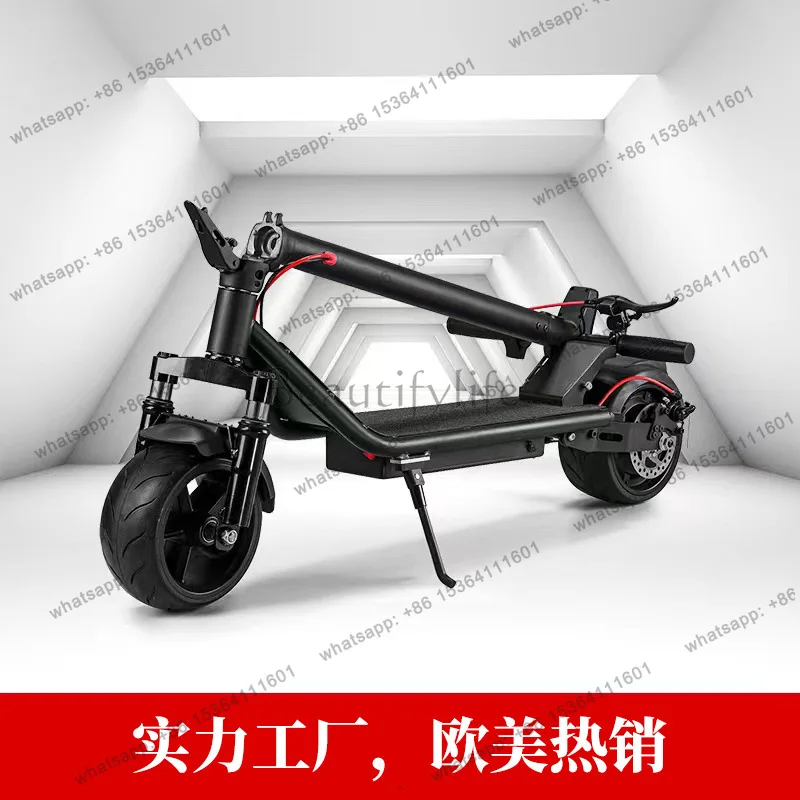 9-Inch wide tire non-inflatable electric scooter, skateboard electric bicycle