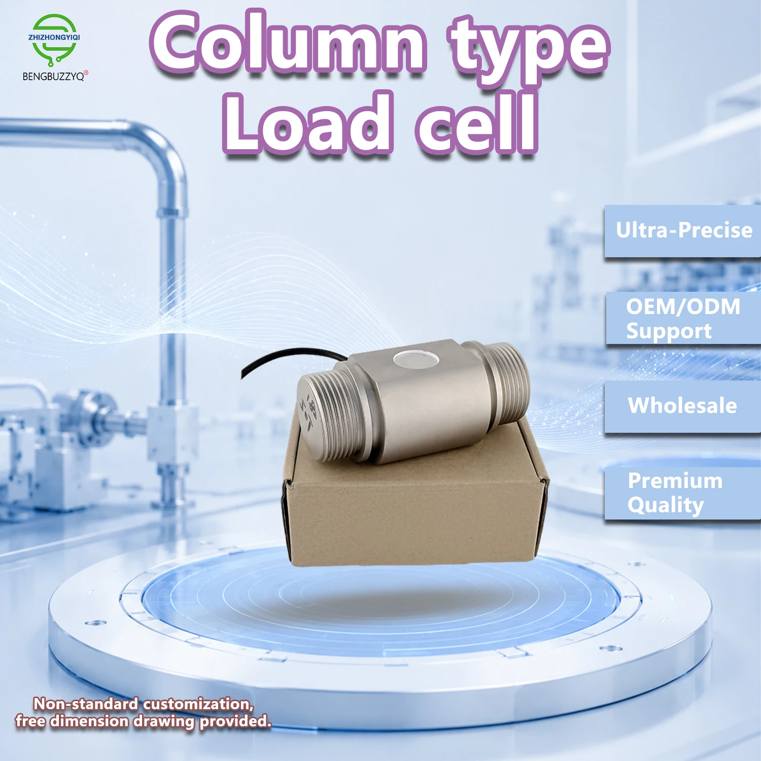 Professional Weighing Module Kit, Alloy Steel S-Type/Beam Sensor with IP66 Protection, -20℃ to 80℃ Wide Temp Range