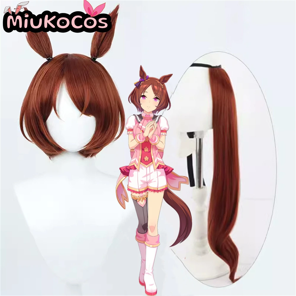 

В НАЛИЧИИ София Válレル Sakura Laurel Косплей Парик с ушками и хвостом MiukoCosplay Game Umamusume:Pretty Derby Косплей Каштановые волосы