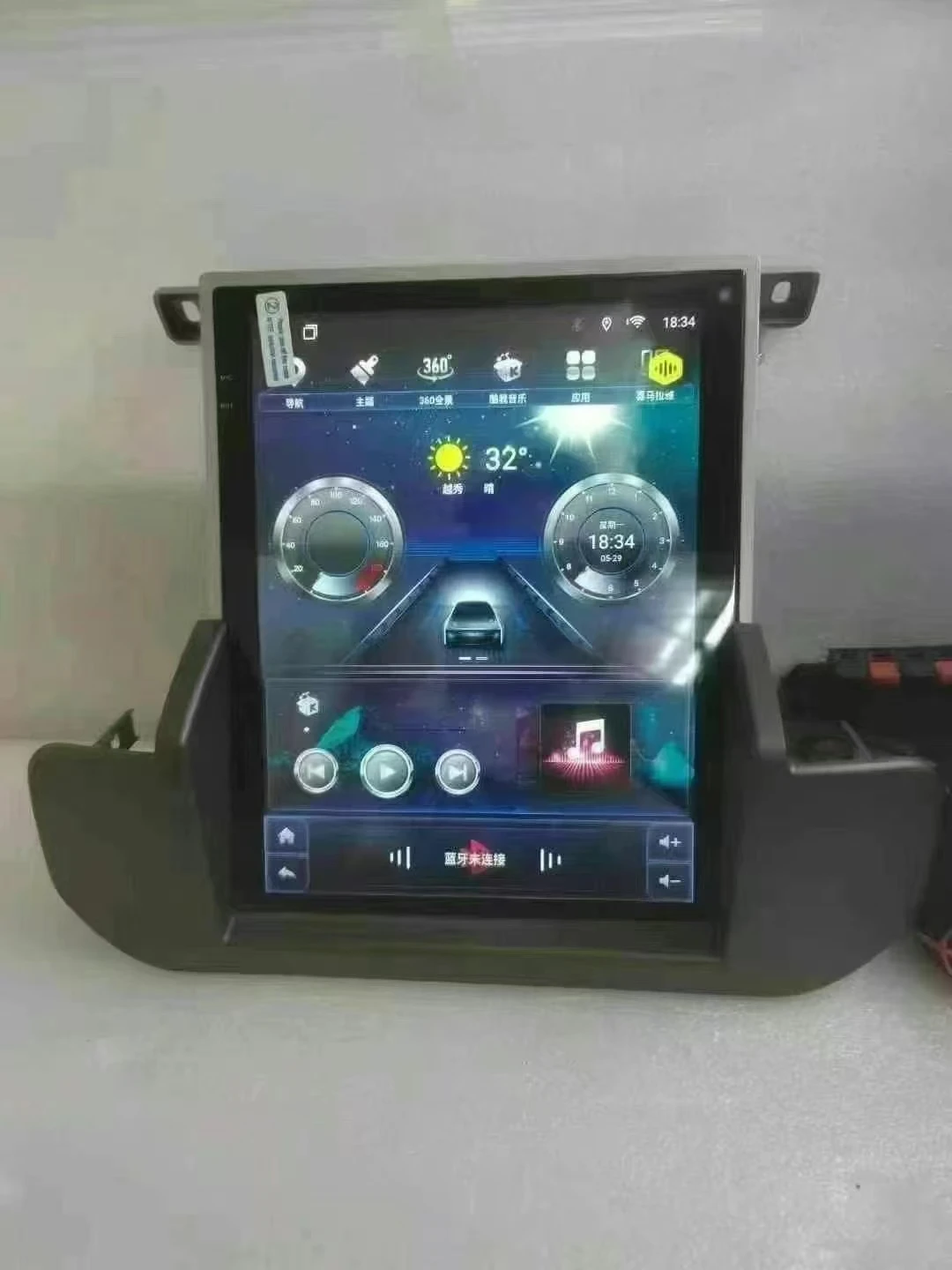 راديو سيارة Android14 لسيارة لاند روفر ديسكفري 4 LR4 2009-2016 نظام تحديد المواقع والملاحة ستيريو السيارة + شاشة LCD للميخ راديو CarPlay #4