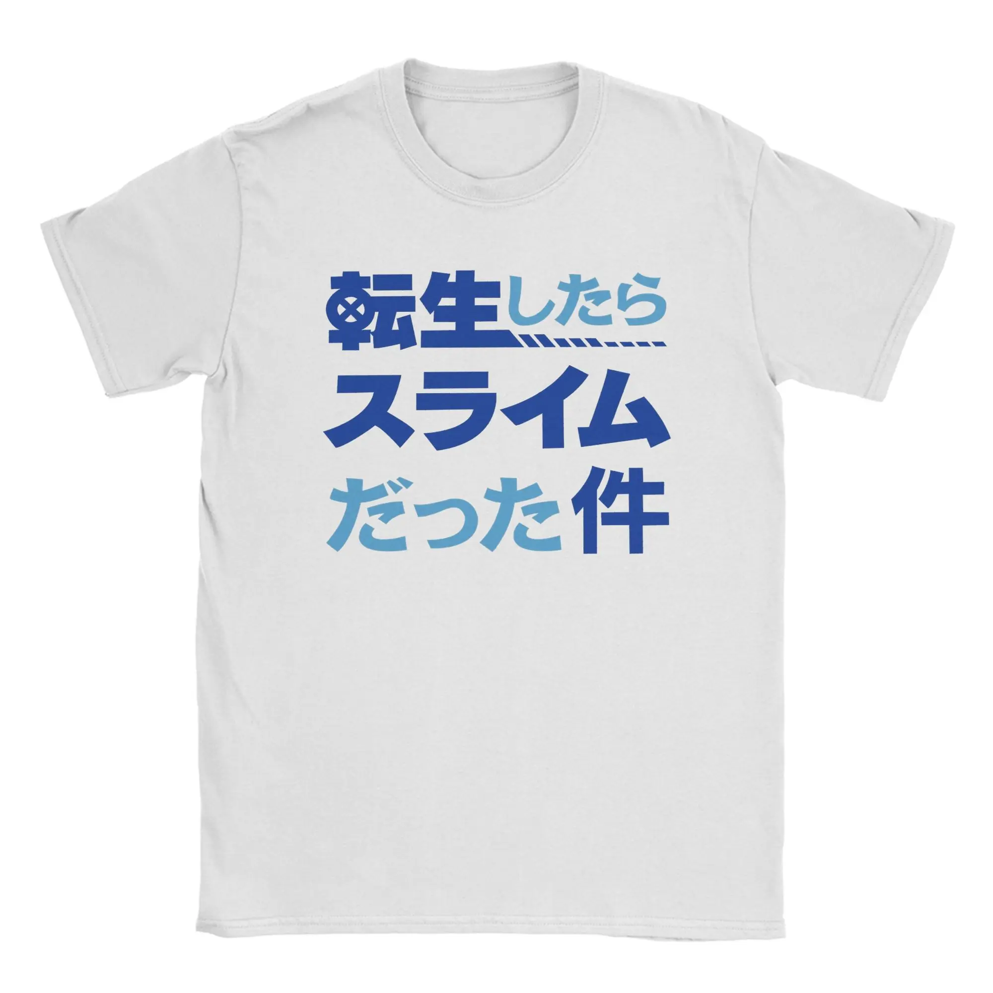 Men's T-Shirts Rimuru Tempest  Novelty Pure Cotton Tees Short Sleeve That Time I Got Reincarnated as a Slime T Shirts Plus Size