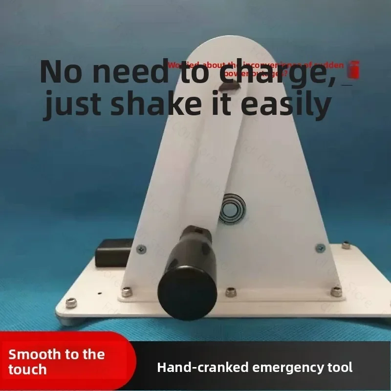 Emergency Hand Generator USB Charging 12V Permanent Magnet Power Generation Physical Electromagnetism Teaching Demonstration Too