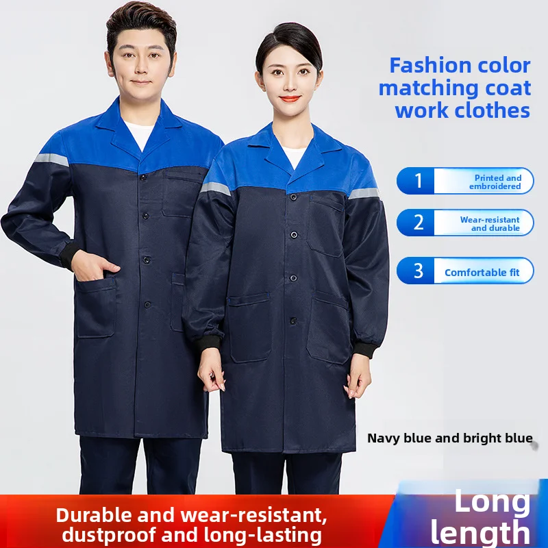 Men's and Women's Work Clothes, Color-Blocked Coats, Protective Coveralls, Aprons, Long Warehouse Porters' Anti-Fouling Clothing