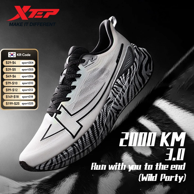 Xtep Zapatillas para correr para hombre 2000 km 3.0 2025 Primavera Zapatillas ligeras acolchadas resistentes al desgaste para entrenamiento y jogging 875119110032