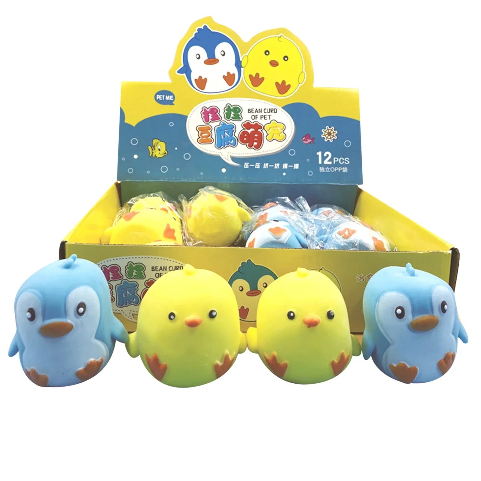 

Soft Penguin Shape Pinch Music Toy Decompression For Children Adult
