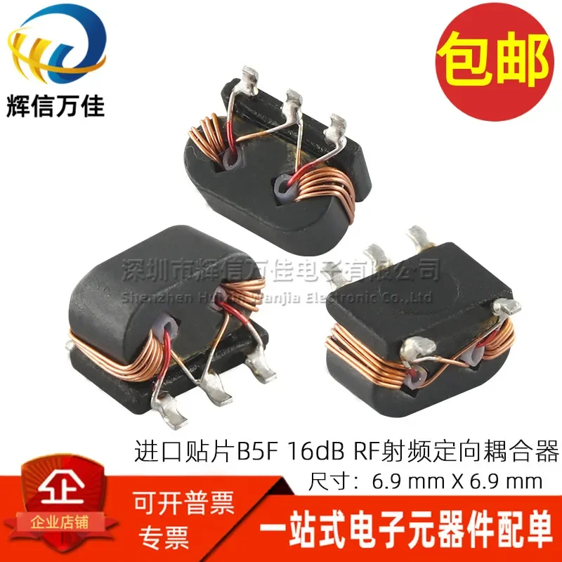 10PCS/ Replace 458P…