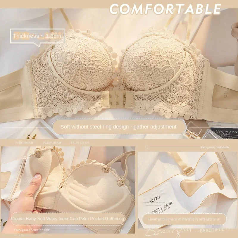 Push up Underwear Women\'s Small Breast Size Exaggerating Bra Breast Holding Anti-Sagging Lace Bra