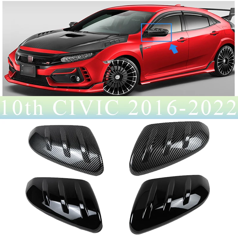 

For Honda Civic 2016-2022 Reverse Mirror Shell Protection Cover Decorative