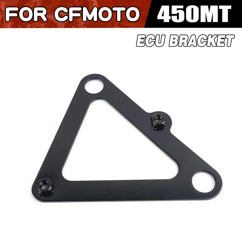 For CFMOTO 450MT ECU Bracket Mounting Seat Motorcycle Accessories CF Moto 450 MT CF450 CF400-8-8A Moto Parts