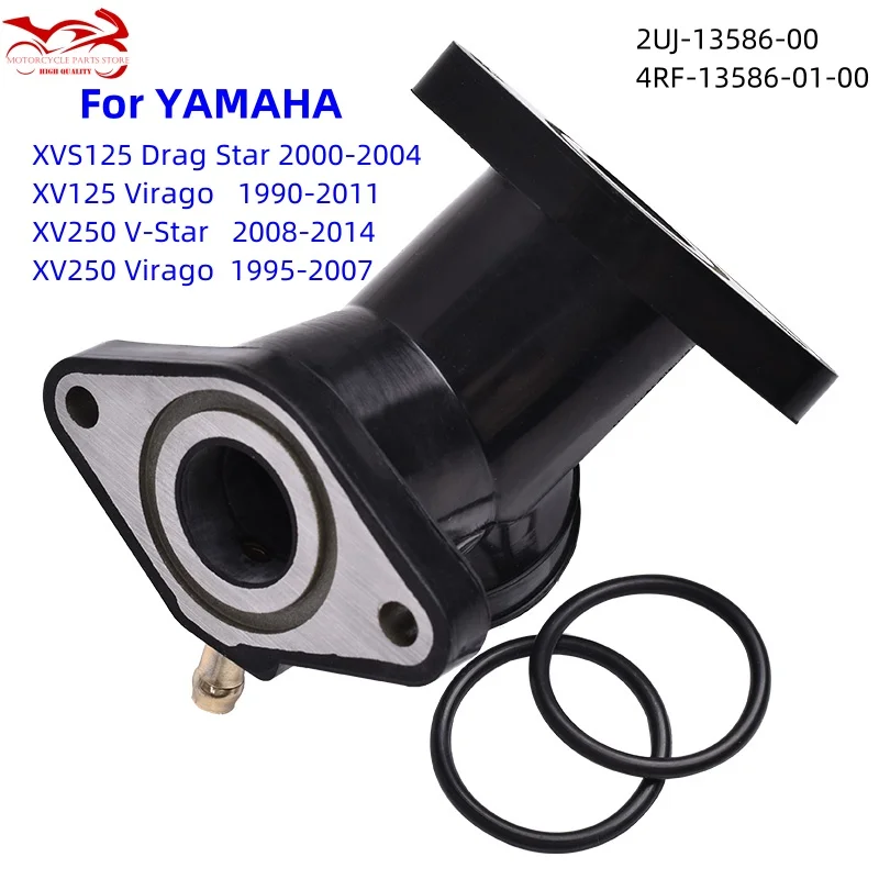 

Carburetor Intake Manifold Interface Adapter For Yamaha XV 125 XV 250 Virago XVS 125 Drag Star XV 250 V-Star 4RF-13586-01-00