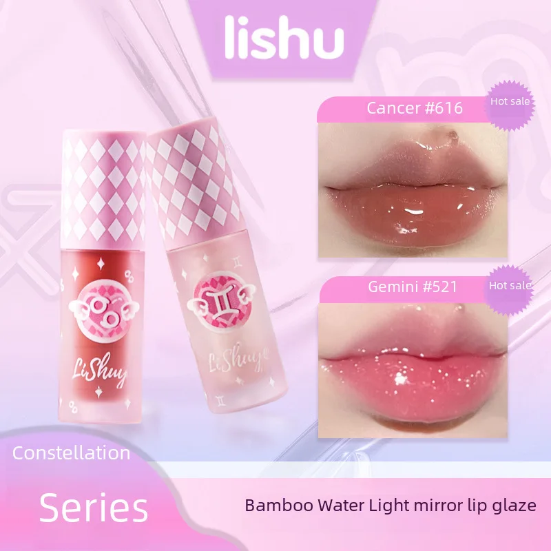 Lip Gloss e Lip Gloss, Yushulip Gloss, Lacquer Mirror, Water Light