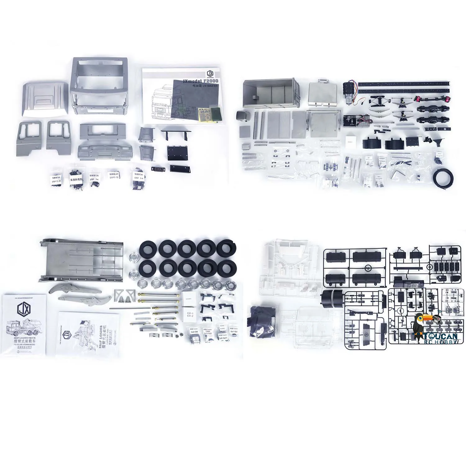 6*4 RCメタル油圧式1/14スキップローダートラックVL18U F2000スイングアーム搭載車モデル未組み立て未塗装玩具キットTH22707