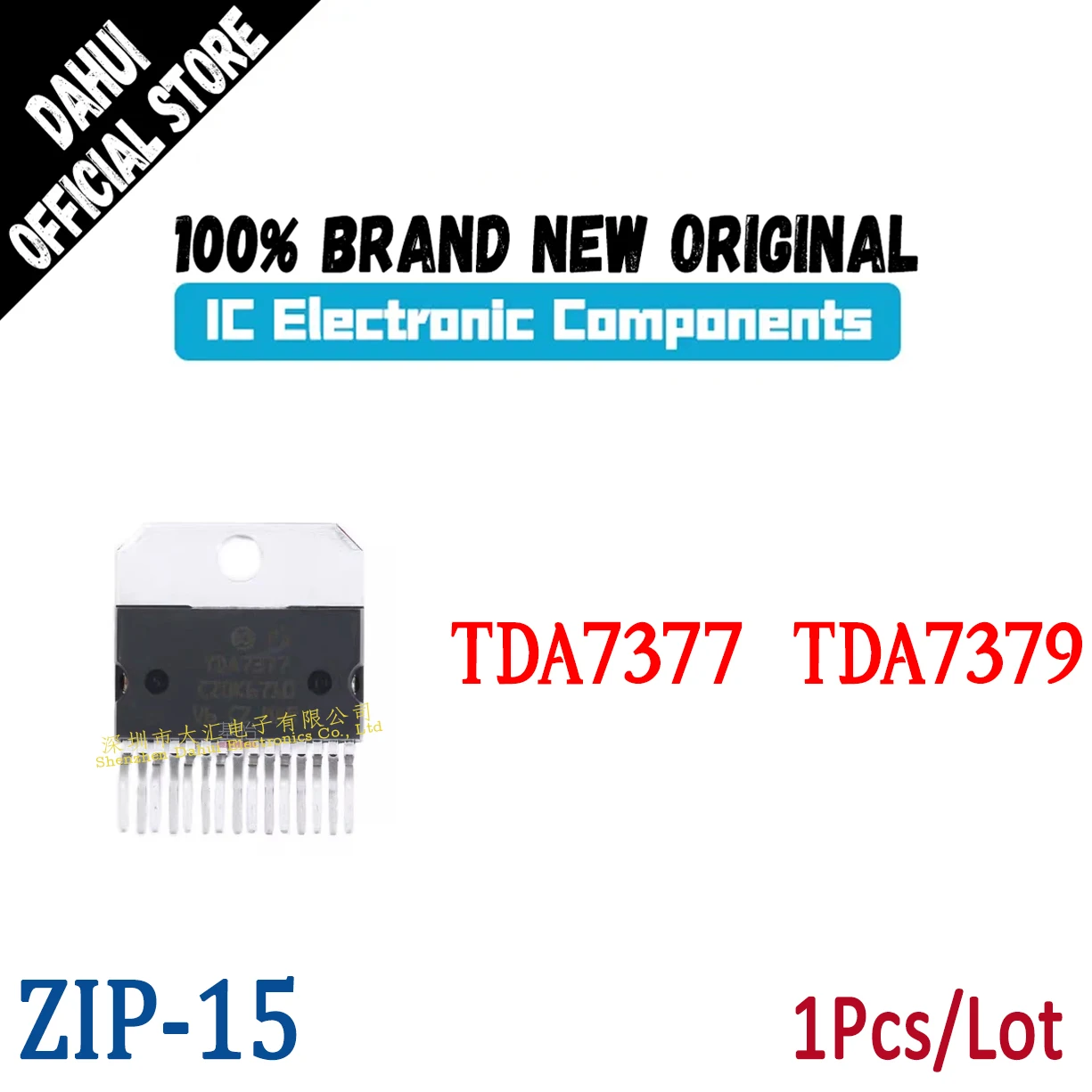 

TDA7377 TDA7379 ZIP-15 Power amplifier audio amplifier chip IC new original
