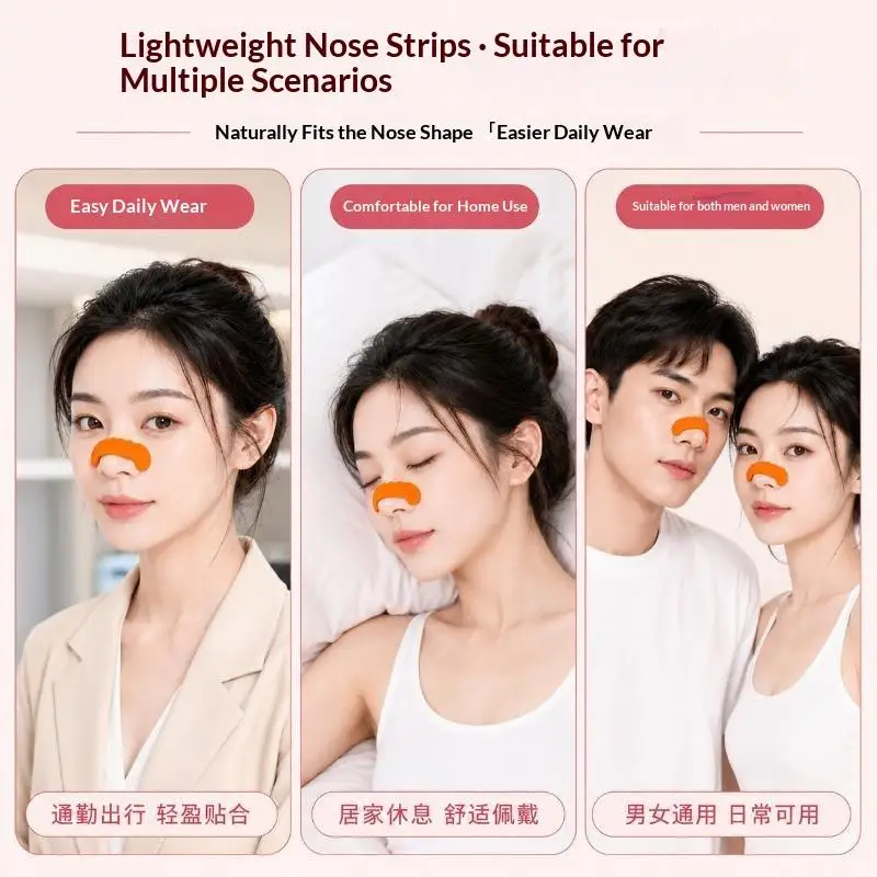 Memory Support Nose Shaping Strips Bridge Lifting Up Reusable Nose Lifter Adjustable Breathable Nose Wings Slimming Stickers