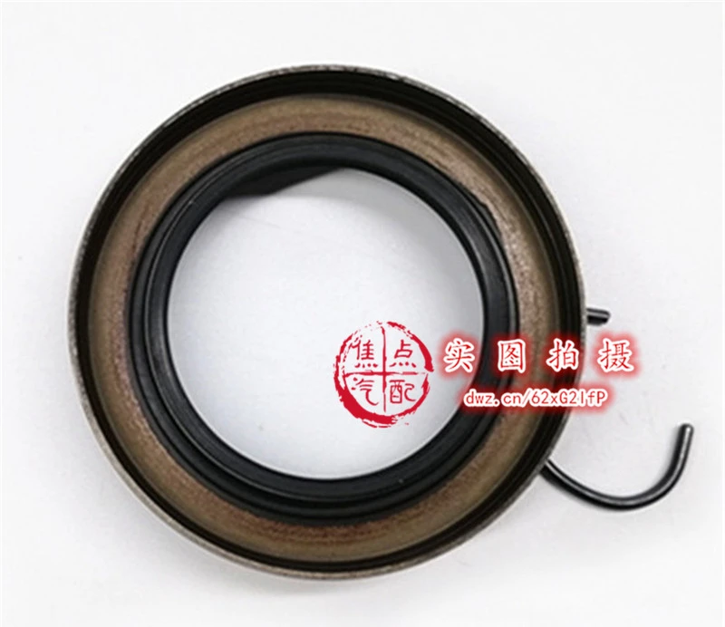 

1Pc for BMW half axle oil seal 1 series 3 series 5 series 6 series 7 series X1 X3 X5 X6 front and rear half axle oil seals