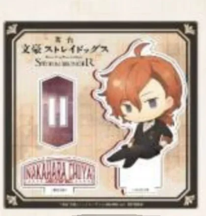 Anime Nakahara Chuya Dazai Osamu Mini Figure Doll Acrylic Stands Model Cosplay Toy for Gift