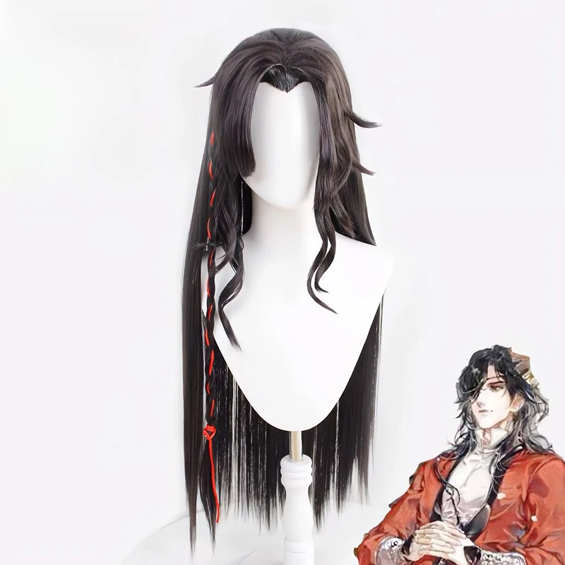 

Anime Tian Guan Ci Fu Desperate Ghost King Hua Cheng Cosplay Wigs Men Halloween Props