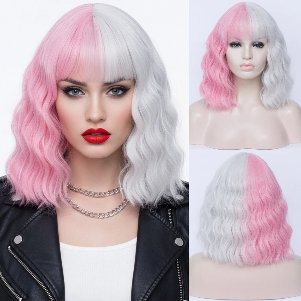 

Двухцветный розово-серый короткий волнистый парик, термостойкий, из синтетических волос, для женского косплея, Хэллоуина, вечеринок