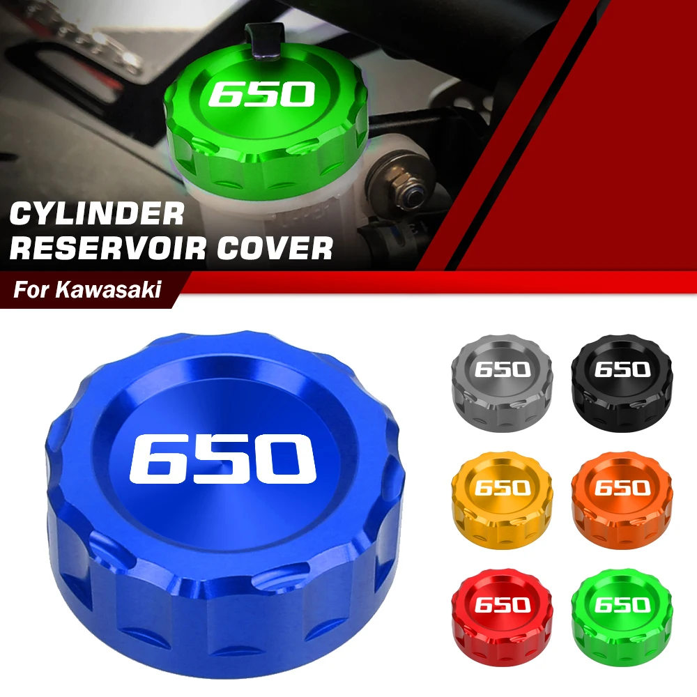 Motorcycle Rear Brake Fluid Tank Master Reservoir Cover Oil Cup Cap For Kawasaki Vulcan S 650 (ABS) Special Edition- EN650 2016