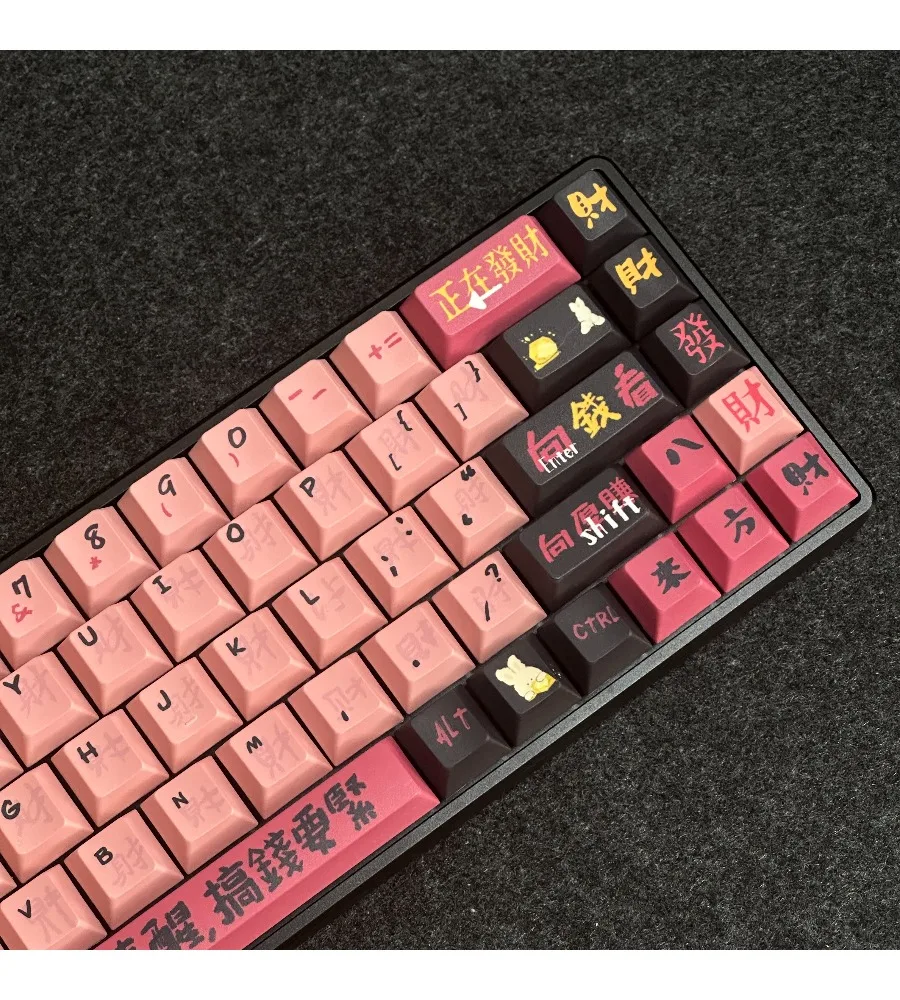 Heat sublimation original factory adaptation magnetic axis mechanical ATK tarantula Mai from little bee rich keycap engraved