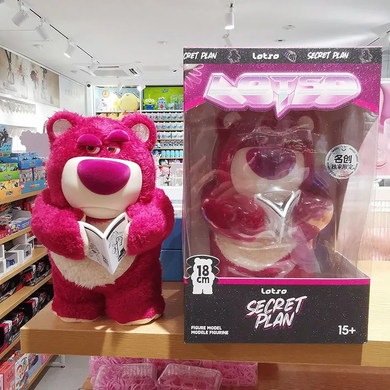 Lotso フィギュアモデル SECRET PLAN 18cm Disney & MINISO Anime Toy Story 18cm Big Size Secret Plan Series