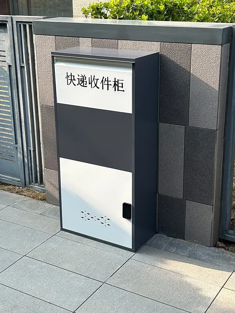 Home doorstep express delivery cabinet, outdoor anti-theft delivery cabinet, convenient receiving cabinet, villa storage box