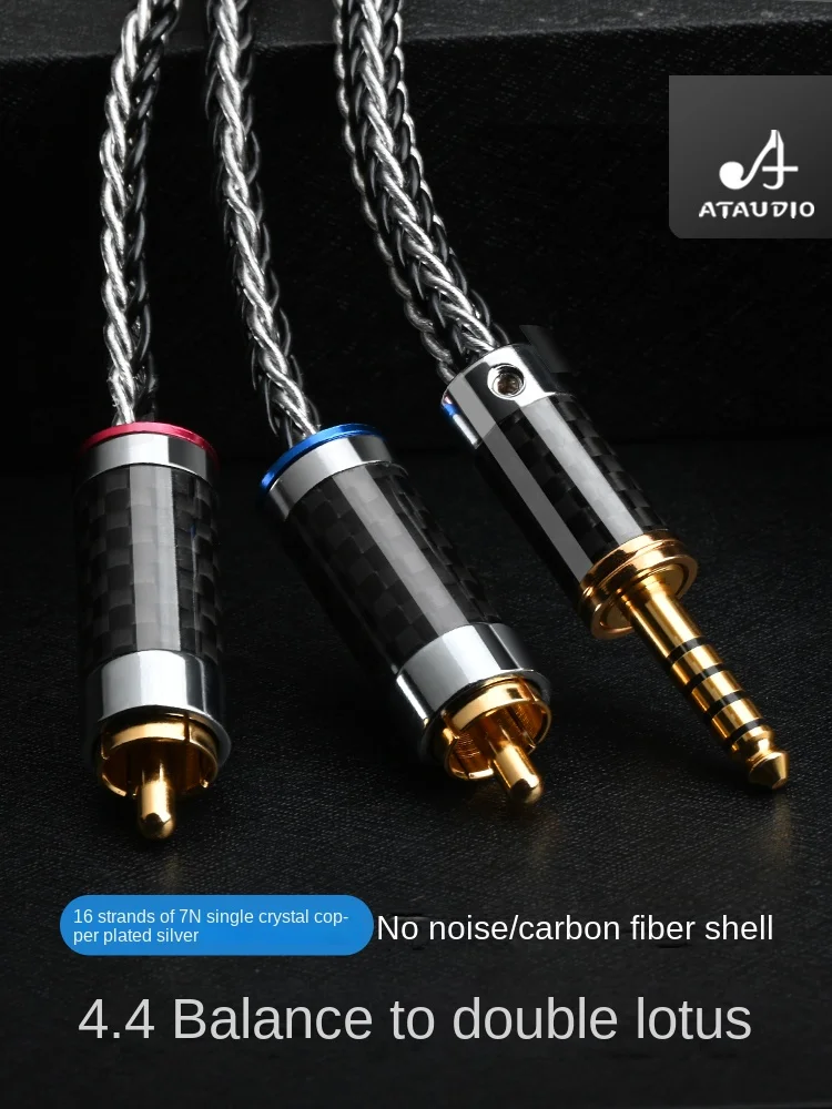 Fever level 4.4 RPM dual lotus 2RCA HiFi single crystal copper silver plated 4.4mm balanced one minute two audio cable