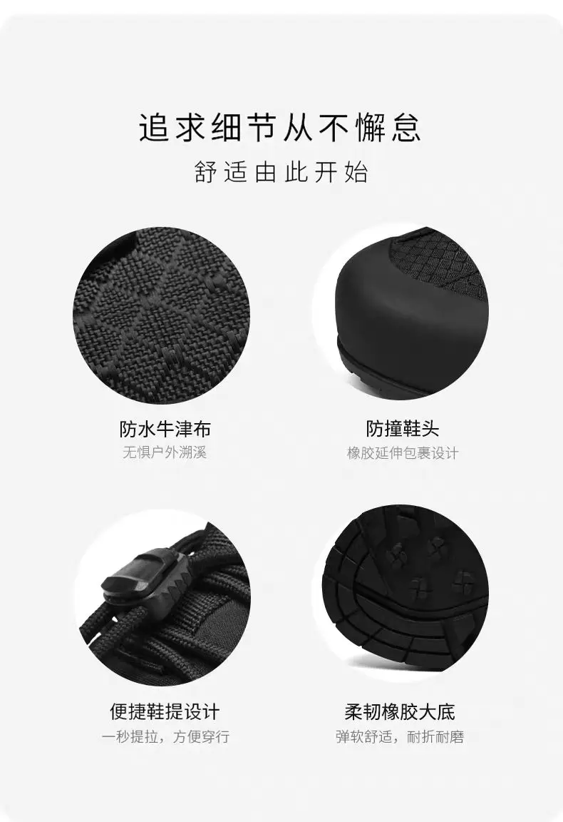 

Summer Hot Sale: 2025 New Outdoor Walking Shoes Casual Sneakers Premium Casual Walking Shoes Excellent