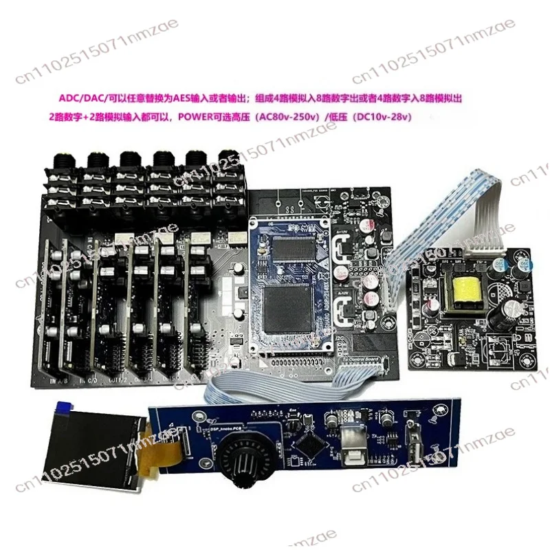 Crossover with Screen and Volume Controls 192K ADSP-21489 Audio Processor 4 in 8 Out DSP Electronic