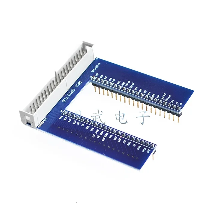 Compatible With Pi 2/3 Generation B Type B+ GPIO U-shaped Adapter Board Expansion Board V2