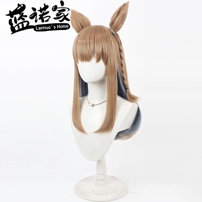 Anime Game Uma Musume Almond Eye Cosplay Wig Ears Tail Cosplay Halloween Party Prop Synthetic Hair Heat Resistant Fiber +Wig Cap