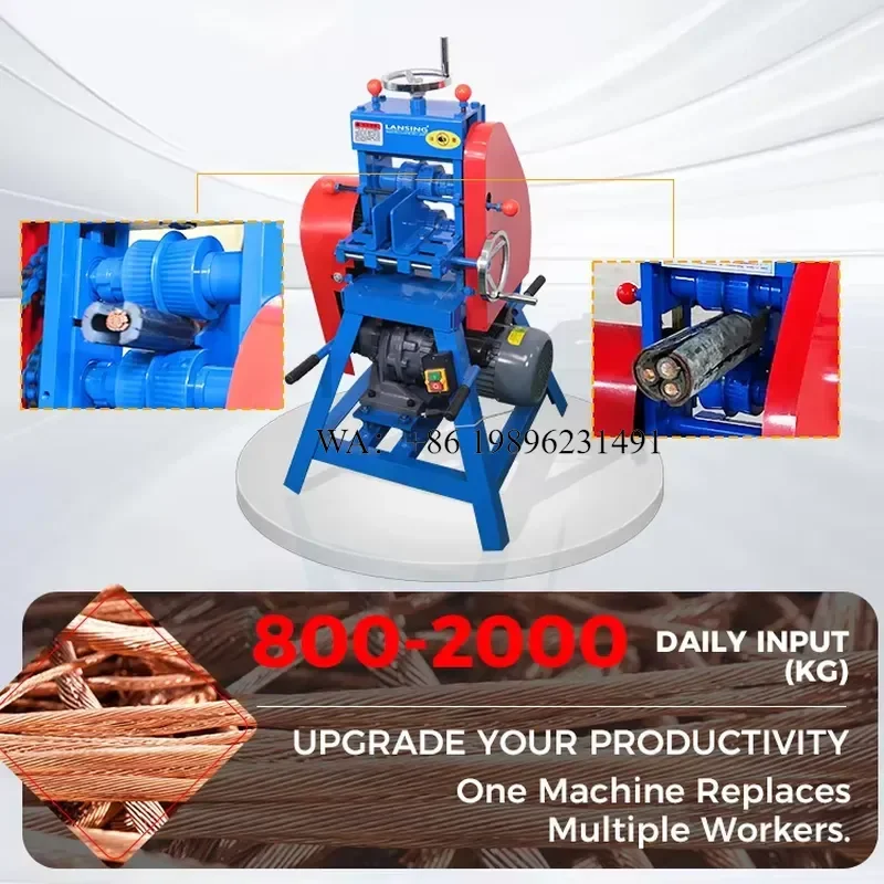 Wmwmnu for LANSING H120-1 Heavy Duty Armored Cable Stripper 800-2000kg Daily Input Labor Saving Industrial Thick Wire Peeling