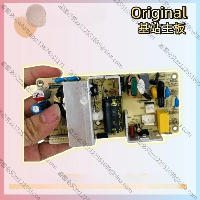 Suitable for Finding Mova Z50 Ultra Sweeper After-sales Base Station Power Main Board PCBA Circuit Board Repair Parts