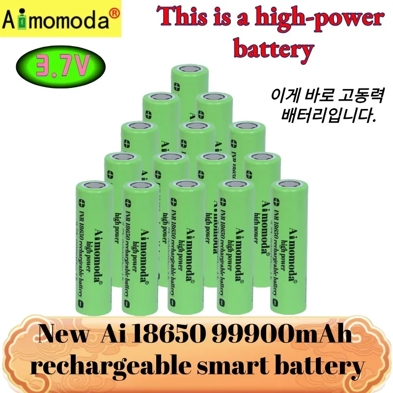 New 3.7V INR18650 99900mAh high-power 5c discharge rechargeable battery suitable for tool power sources, electric tools, drones