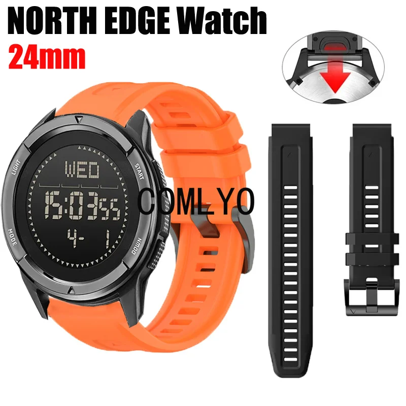 남성용 실리콘 소프트 스포츠 벨트, 노스엣지 알프스 아파치 3 50mm EVOQUE 2 스트랩, 퀵릴리즈 밴드