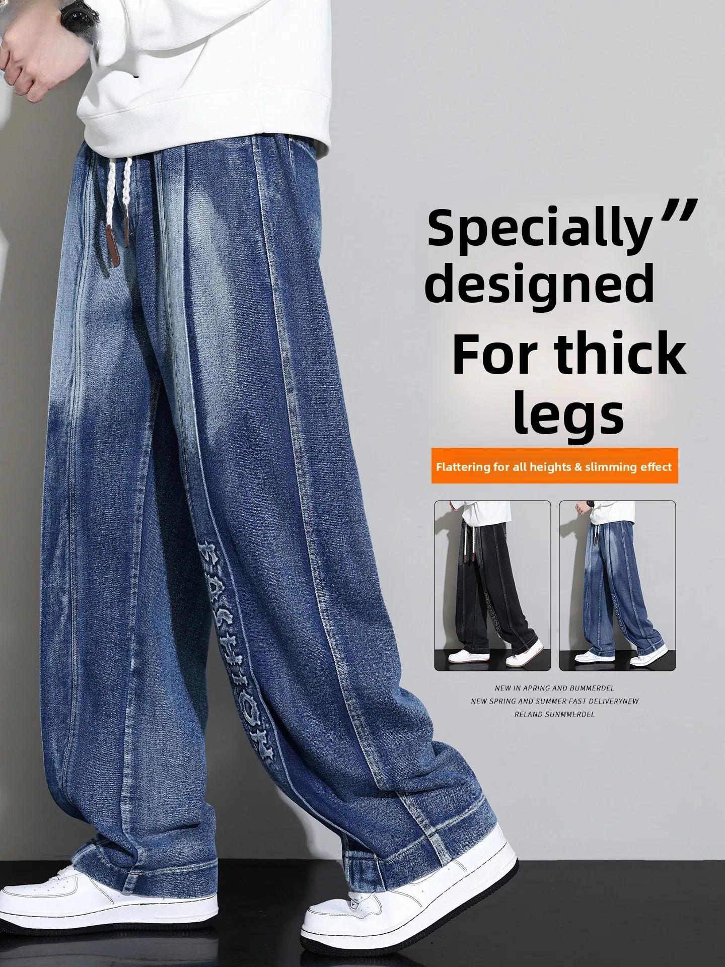 

American Sle Casual Wide Leg Jeans Men's Spring Autumn Loose Large Size Leisure Pants High Waist Cotton Polyester Blend