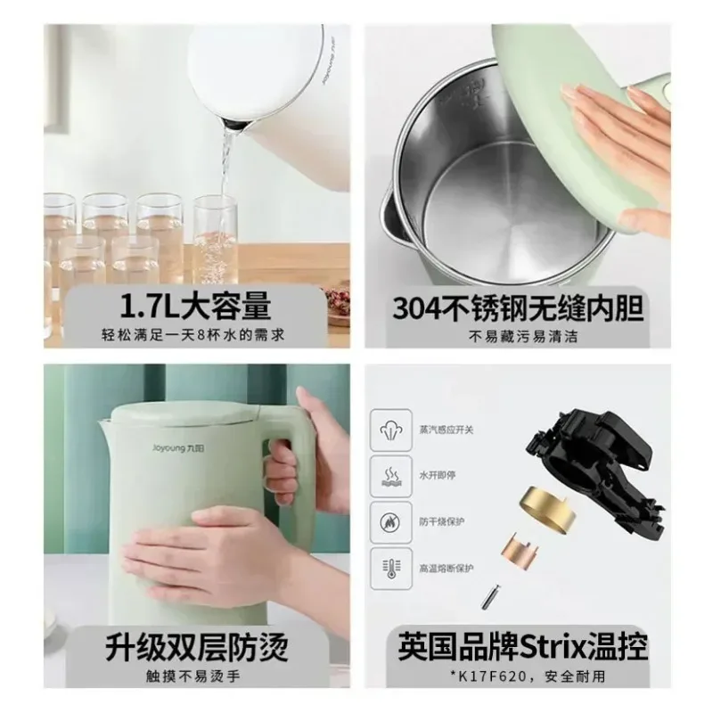 stainless steel electric kettle New style,large capacity insulation tea kettle , household kettle, automatic power outage