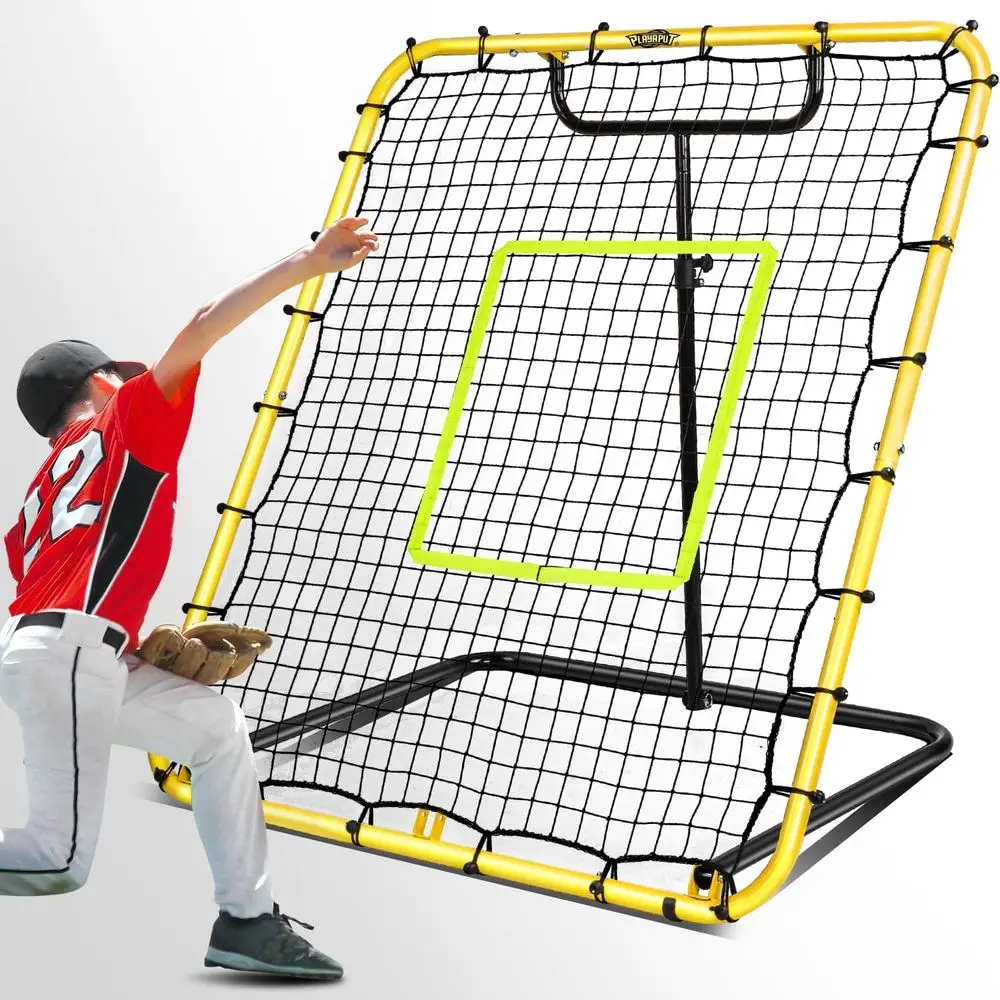 

Adjustable Angle Baseball Training Net - 4x4.5ft Pitching and Fielding Backstop
