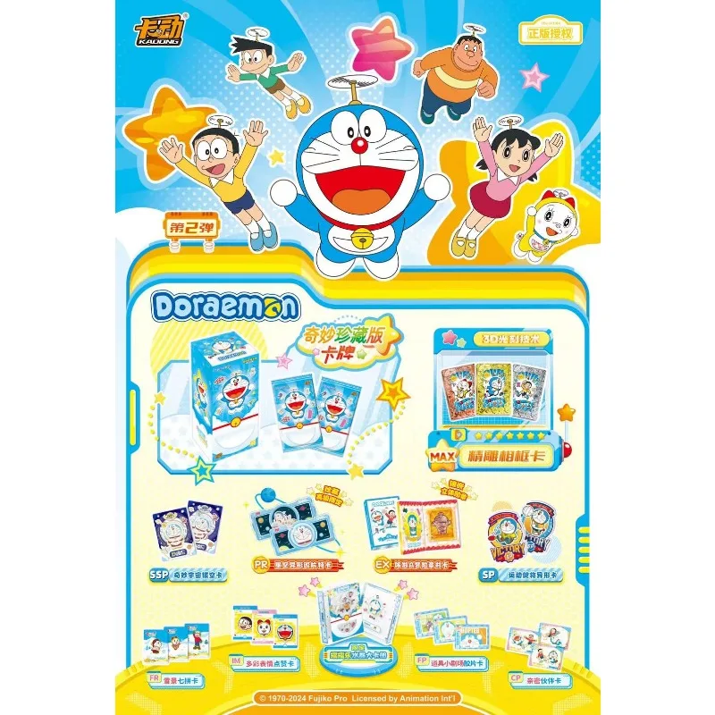 New pattern Doraemon Anime Card Wonderful Collector's Edition Card Vol.02  Children Gift Toy Gift Rare Collections Cards