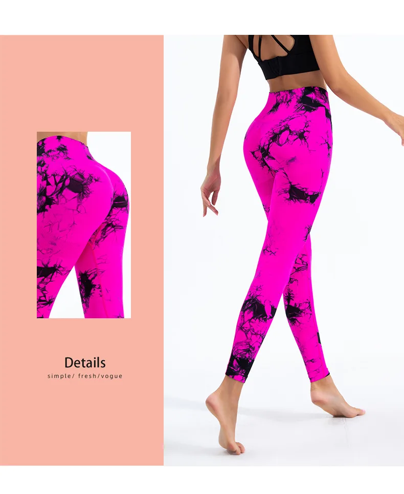 Seamless peach yoga pants for women, tie-dyed printed high-elastic sports pants, high-waisted and hip-lifting fitness pants