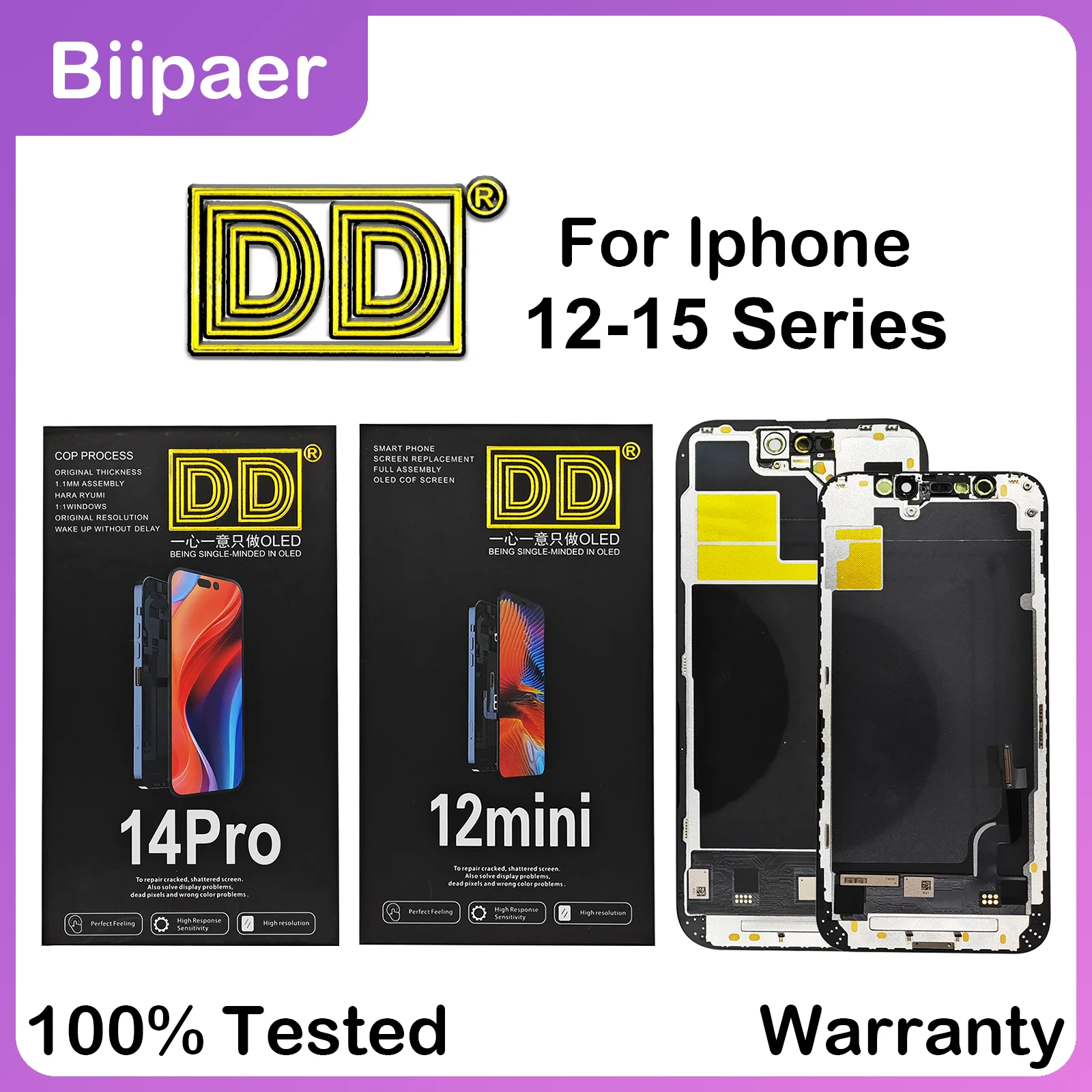 توصية وتحليل لشاشة DD OLED لجهاز iPhone 13 و14 و15