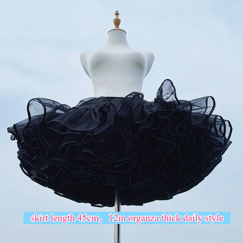 12m fluffy I 45CM