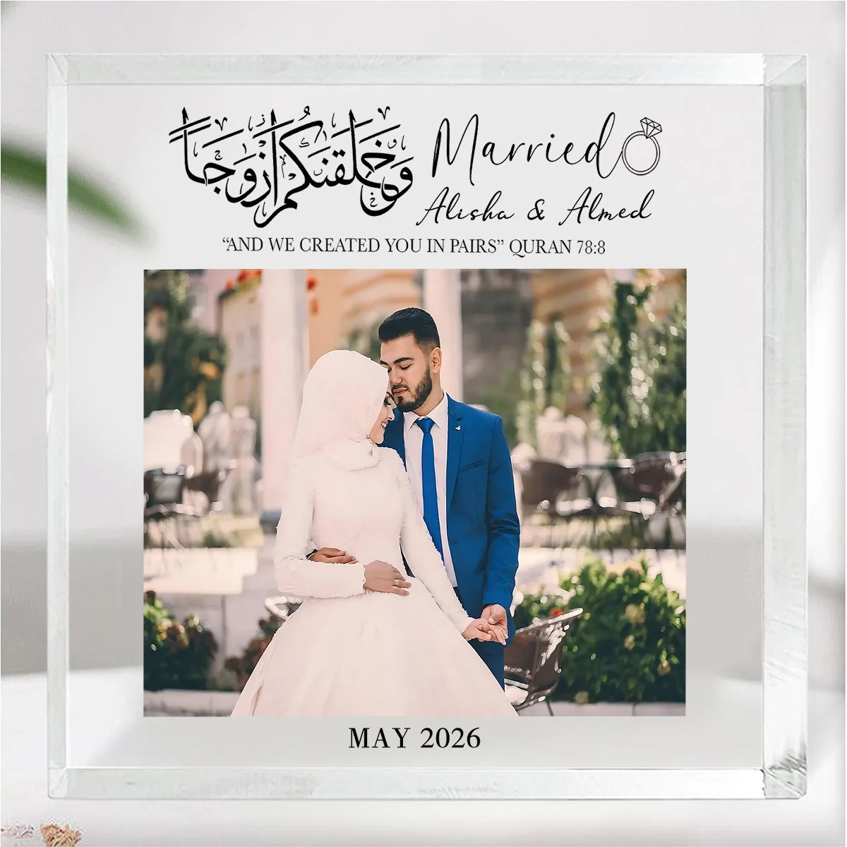 Customizable Islamic Wedding Square Acrylic Decor, Arabic Calligraphy Nikah Mubahal, Present for Muslim Couples & Newlyweds